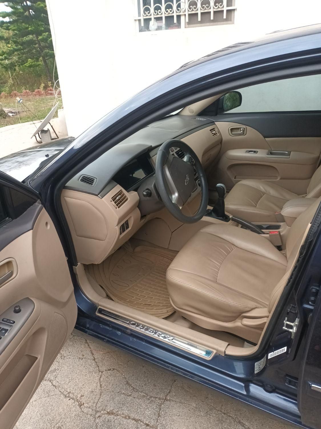 ام وی ام 530 دنده ای - 1391