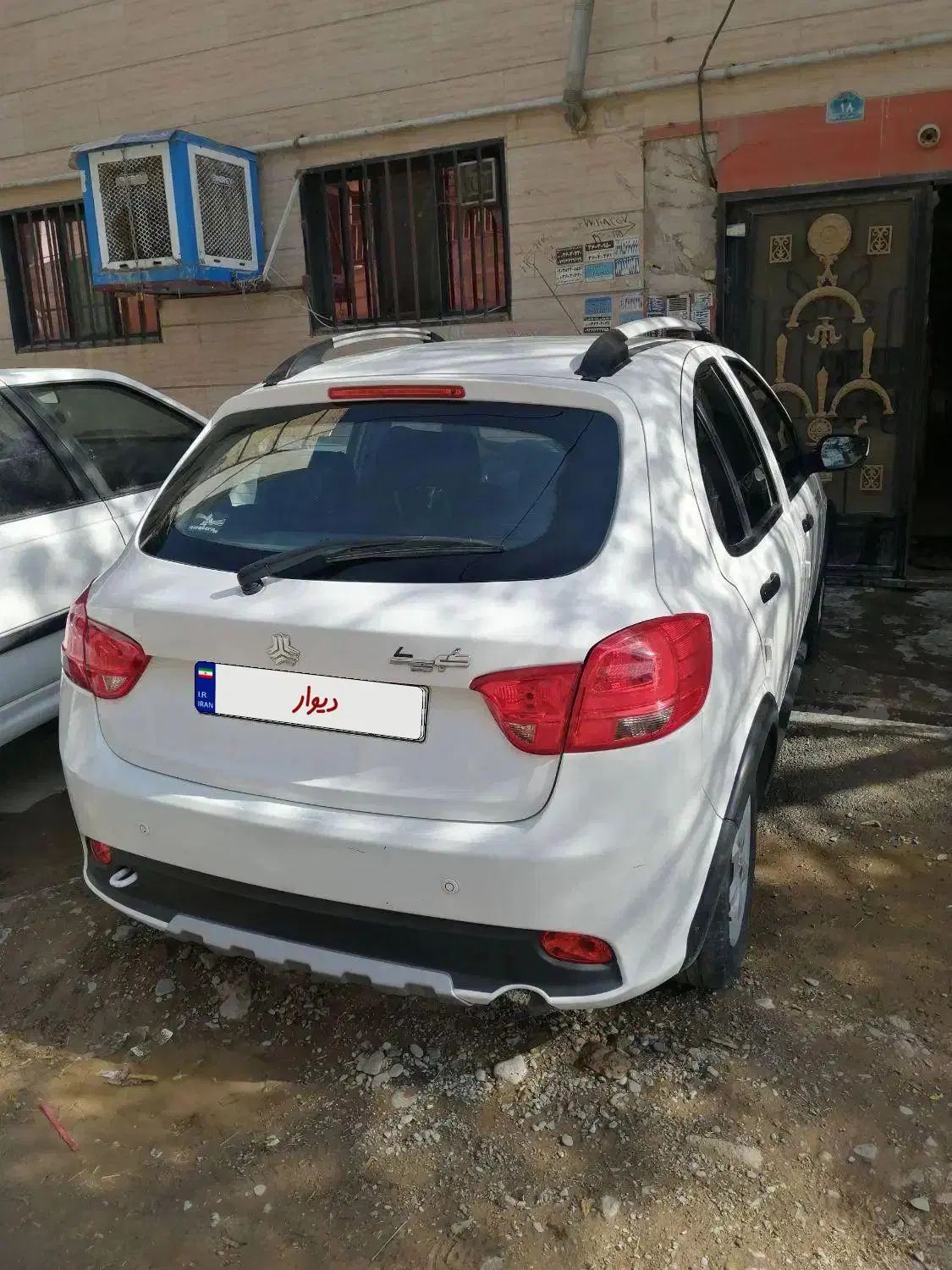 کوییک معمولی دنده‌ای - 1401