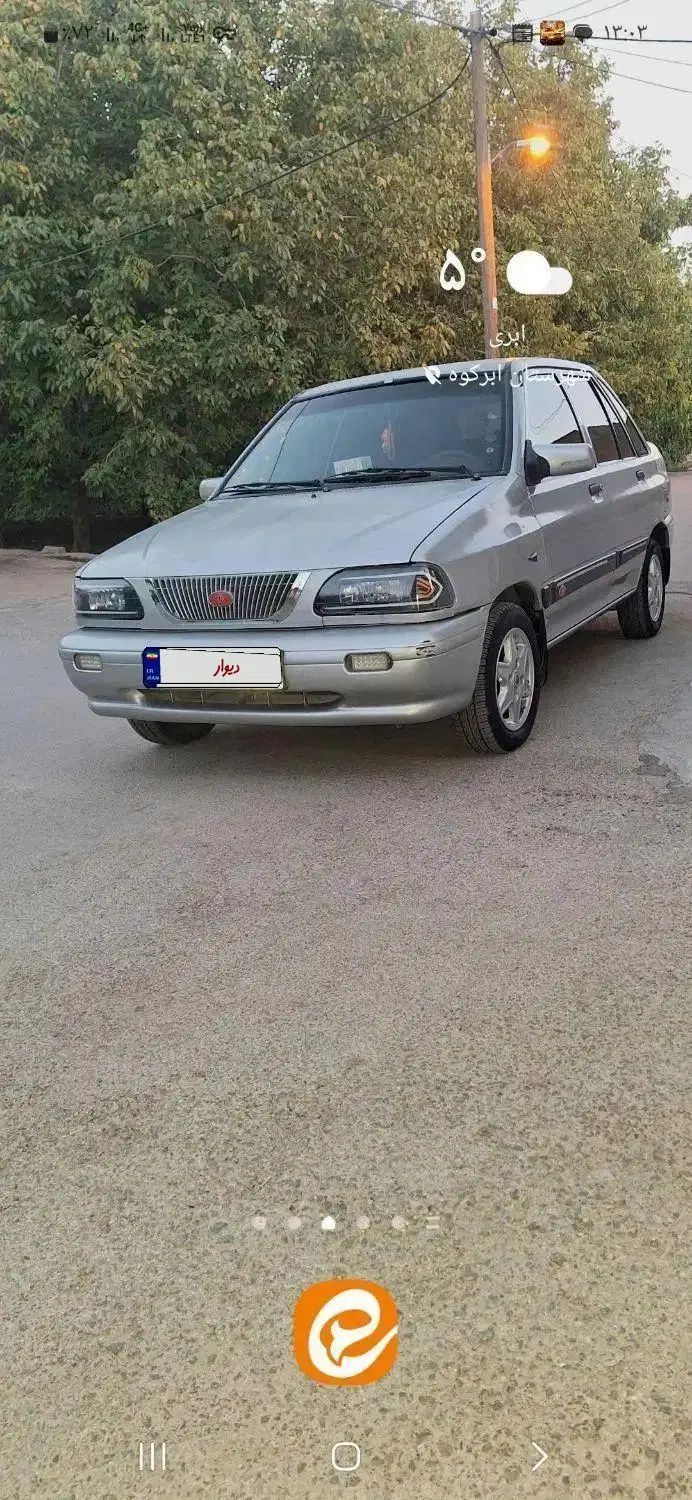 خودرو پراید، 141 آگهی ann_19975083