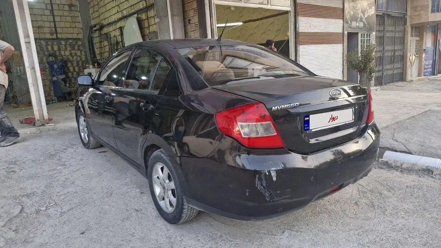 ام وی ام 550 دنده‌ای - 1395