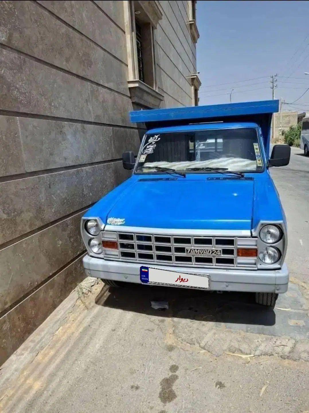 خودرو زامیاد، وانت نیسانZ24 آگهی ann_19975225