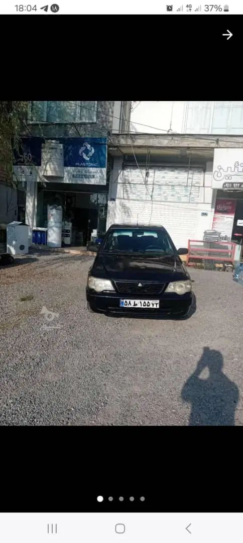 پراید 132 SL - 1389