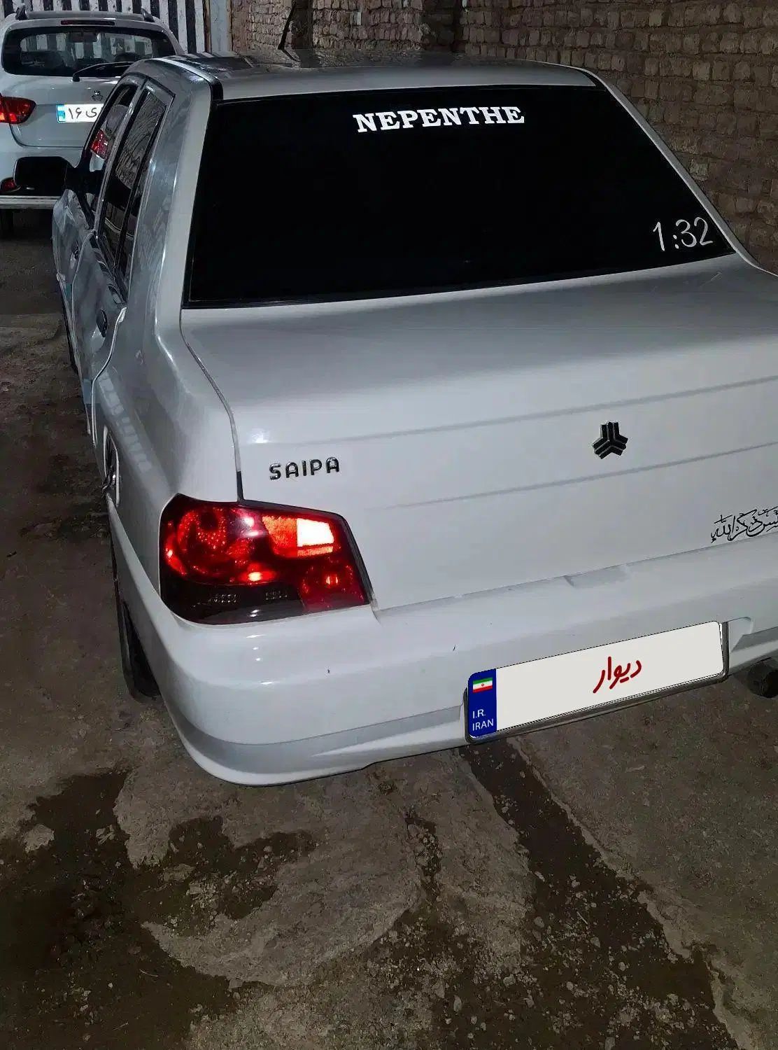 پراید 132 SE - 1396