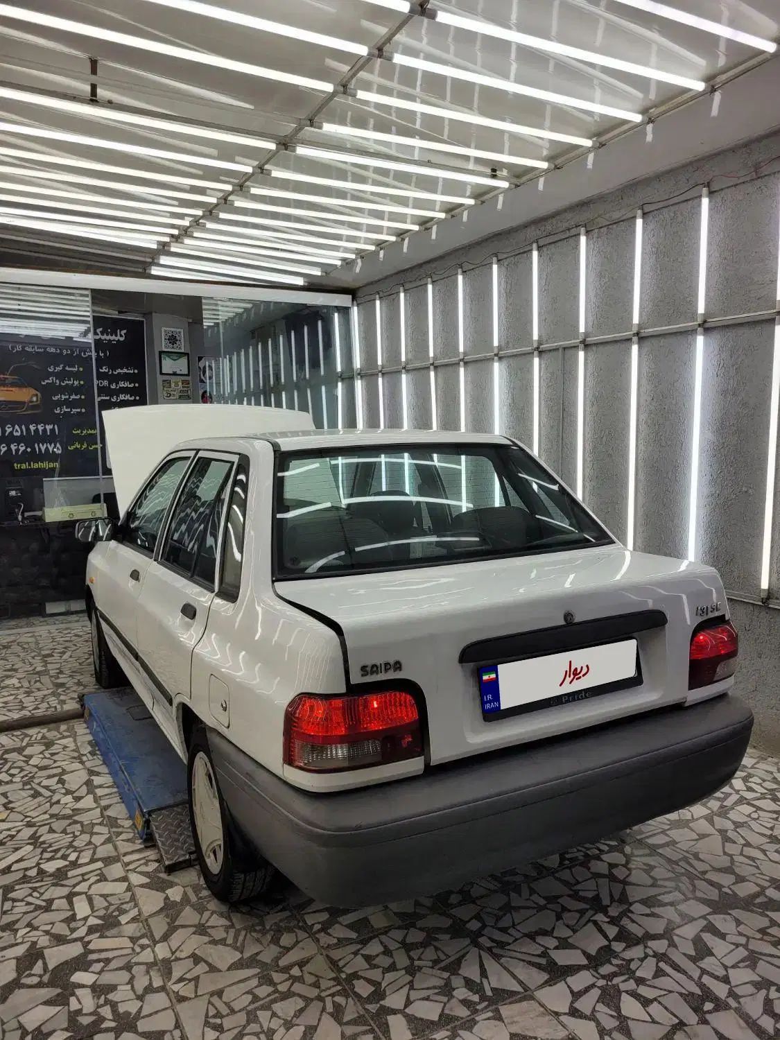 پراید 131 SE - 1392