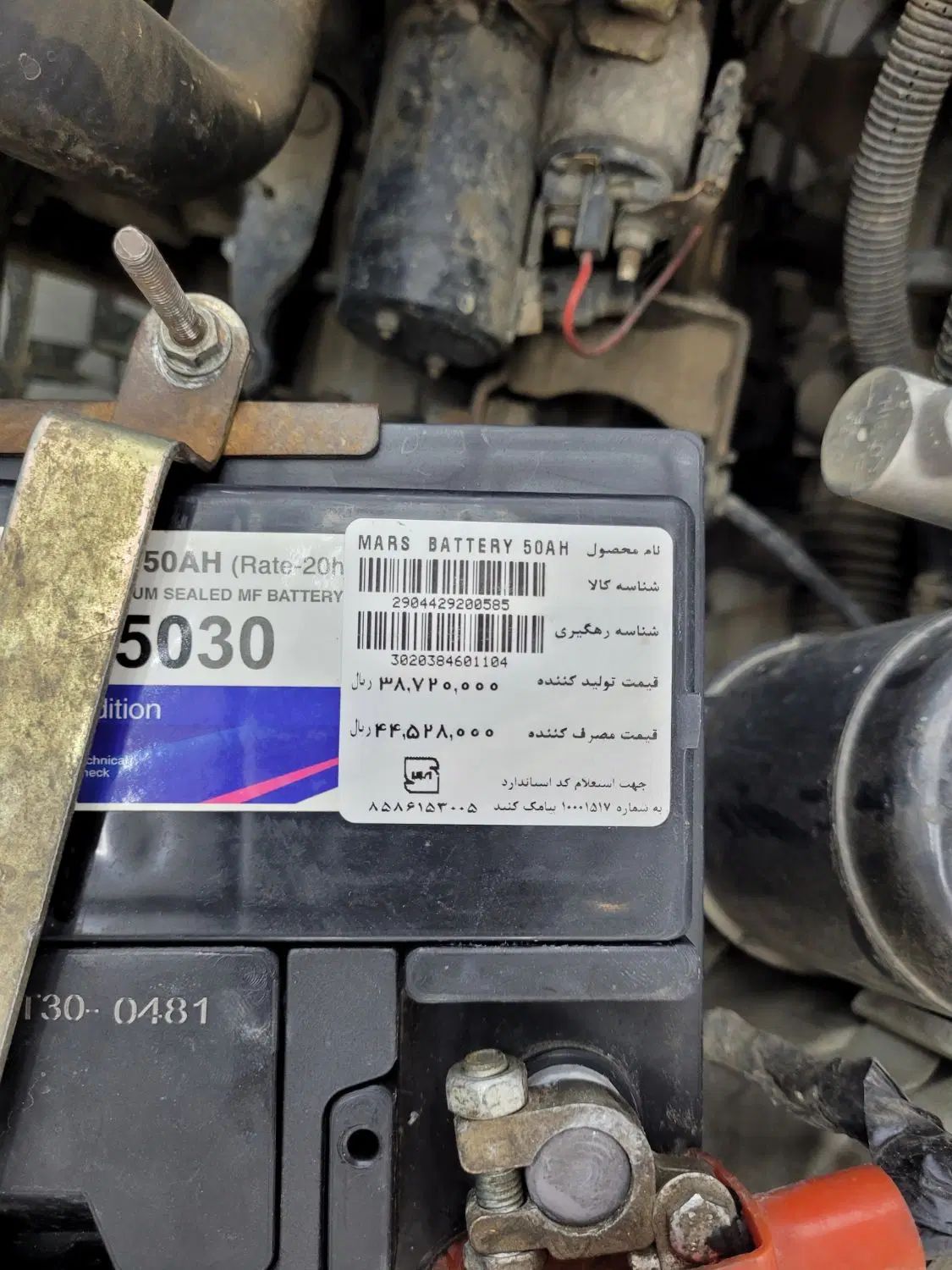 پراید 131 SE - 1392