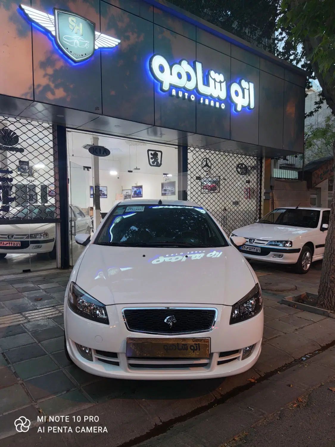 رانا پلاس سقف فلز - 1399