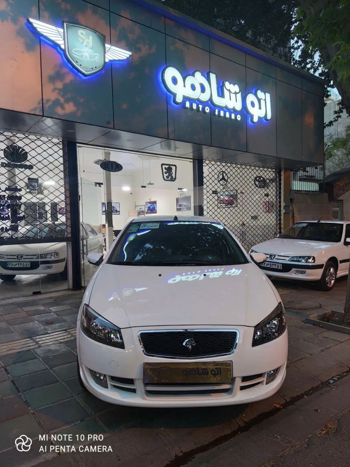 رانا پلاس سقف فلز - 1399
