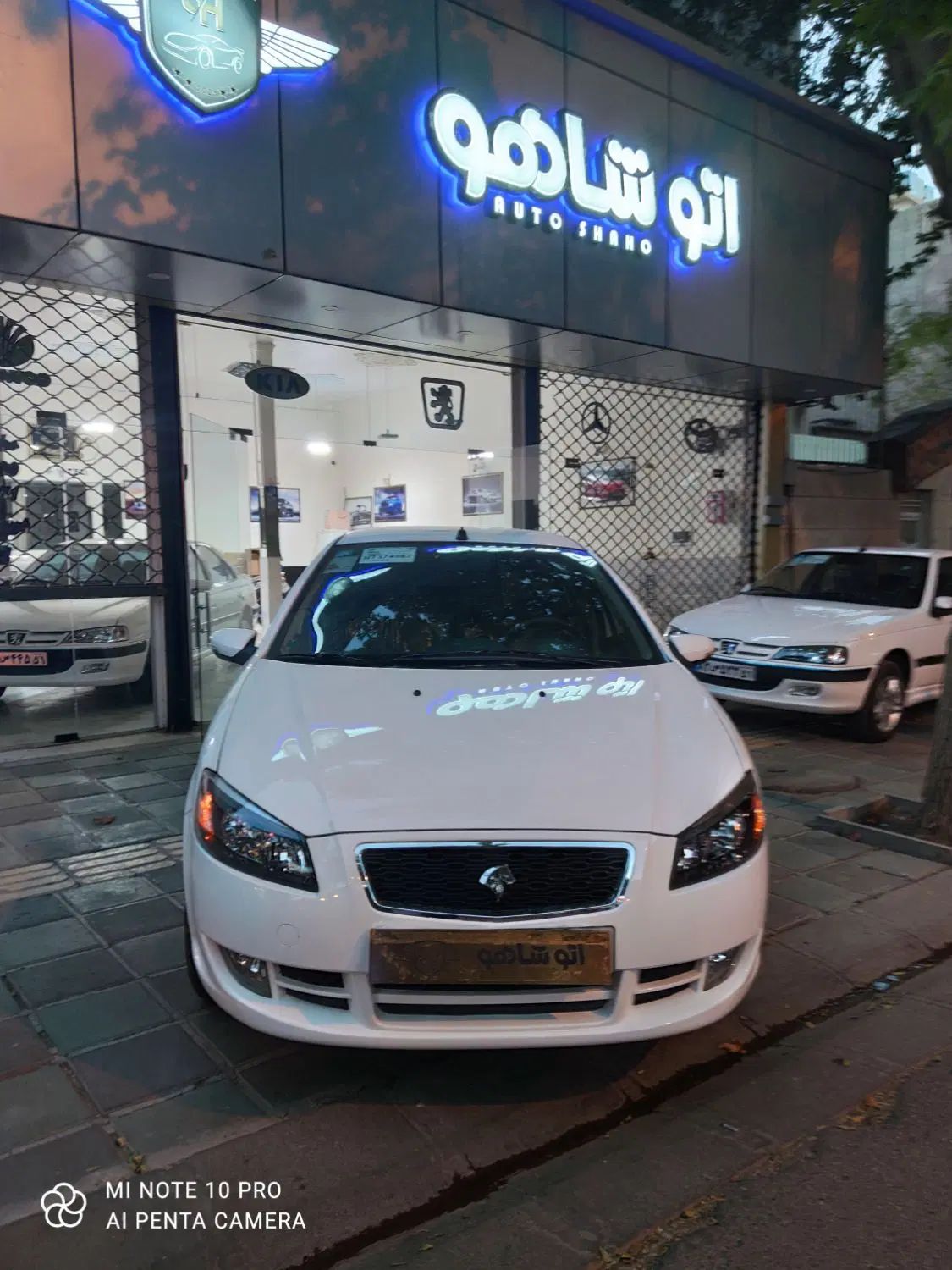 خودرو رانا، پلاس آگهی ann_19975330