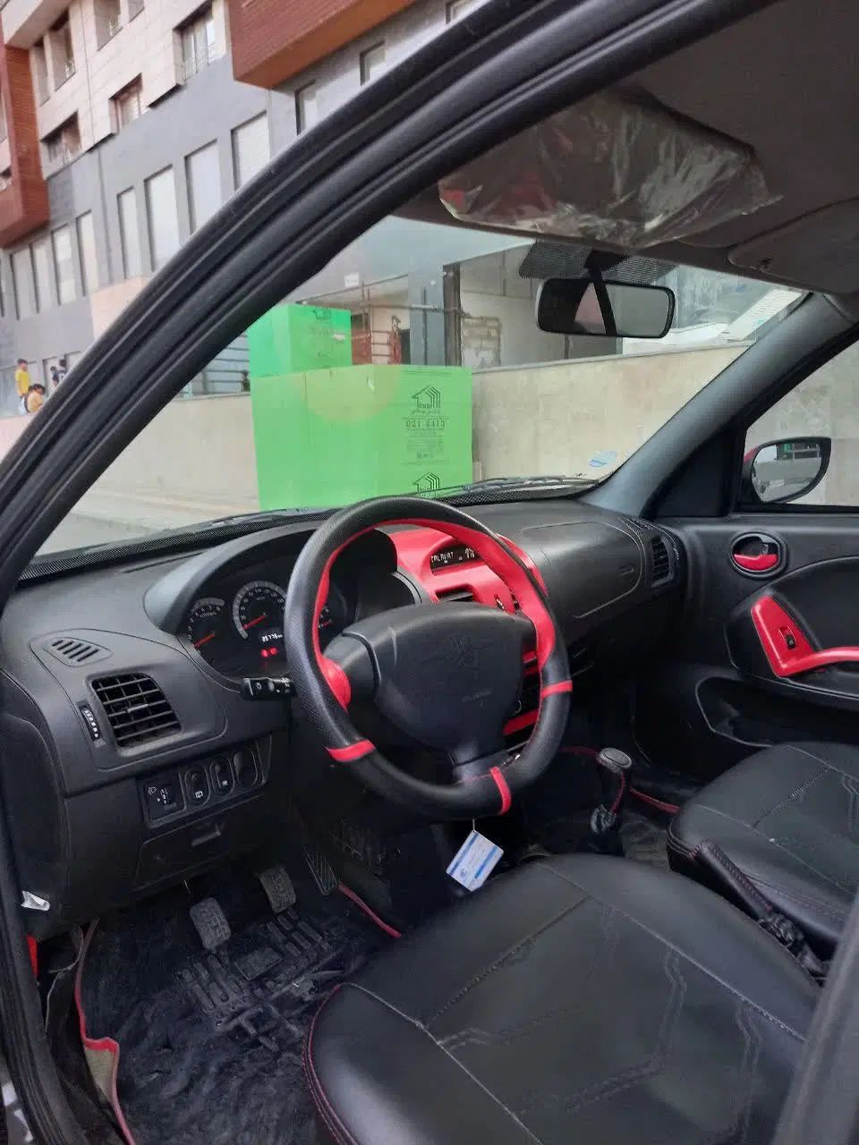کوییک R دنده‌ای - 1402