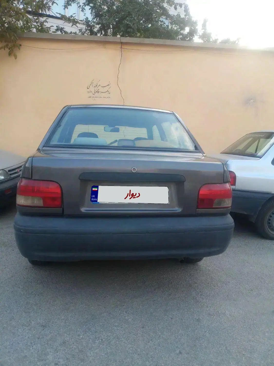 خودرو پراید، صبا آگهی ann_19975412