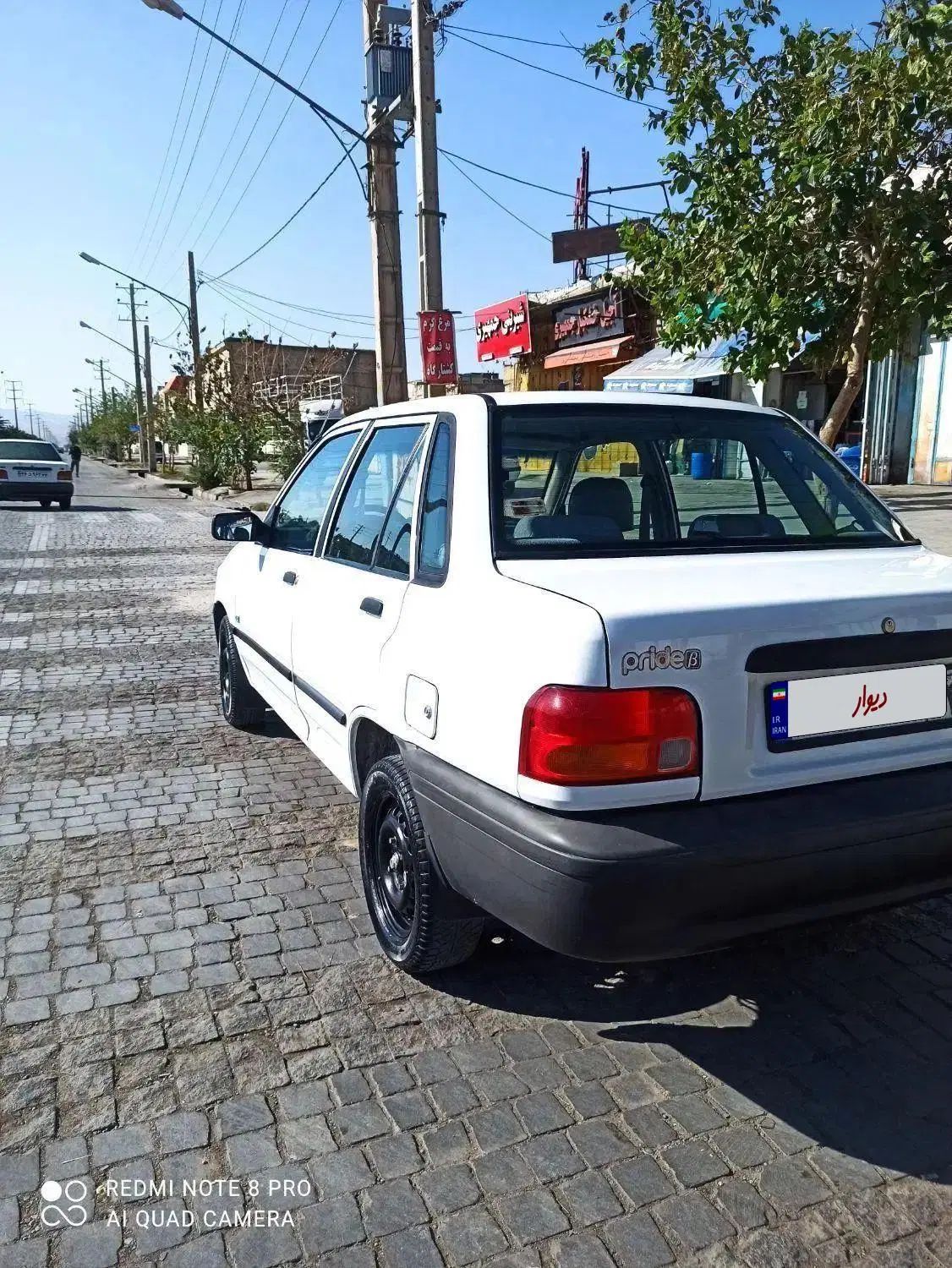 پراید صبا بنزینی - 1384
