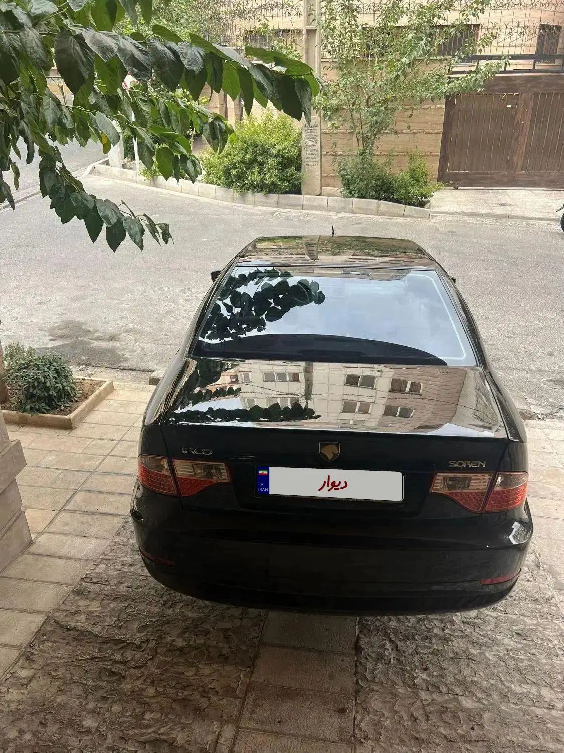 سمند سورن ELX EF7 - 1392