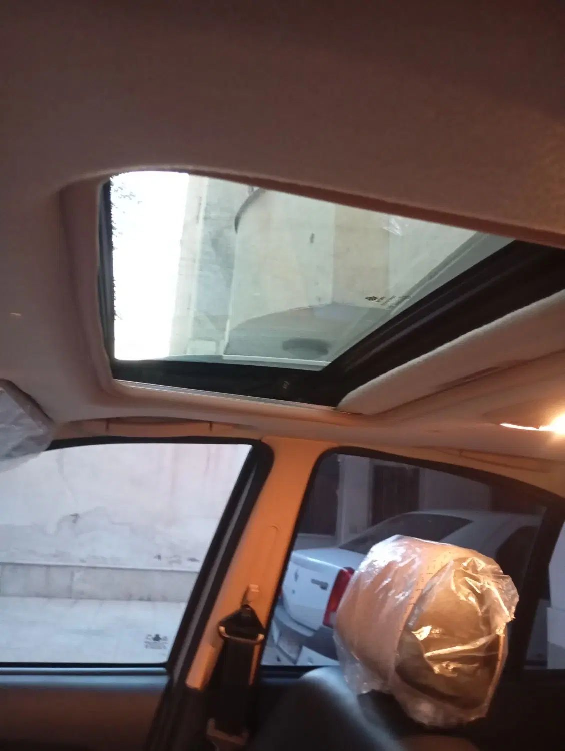 اطلس G دنده ای - 1403