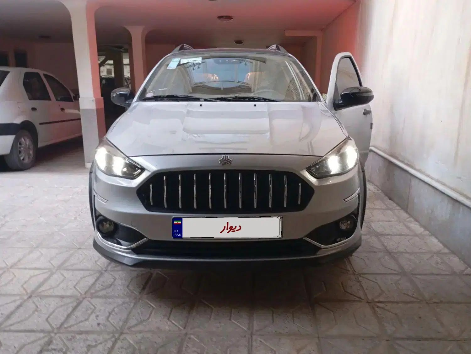 اطلس G دنده ای - 1403