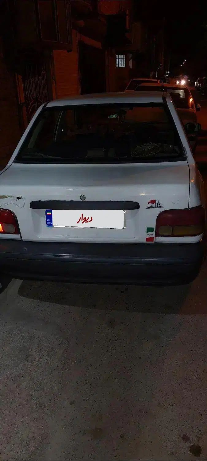 خودرو پراید، صبا آگهی ann_19975761