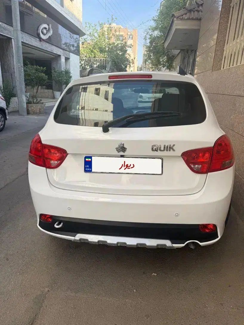 کوییک R دنده‌ای - 1401