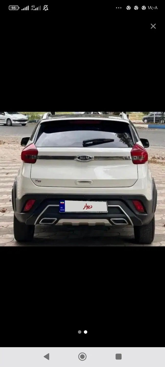 ام وی ام X22 اتوماتیک اسپرت اکسلنت - 1397