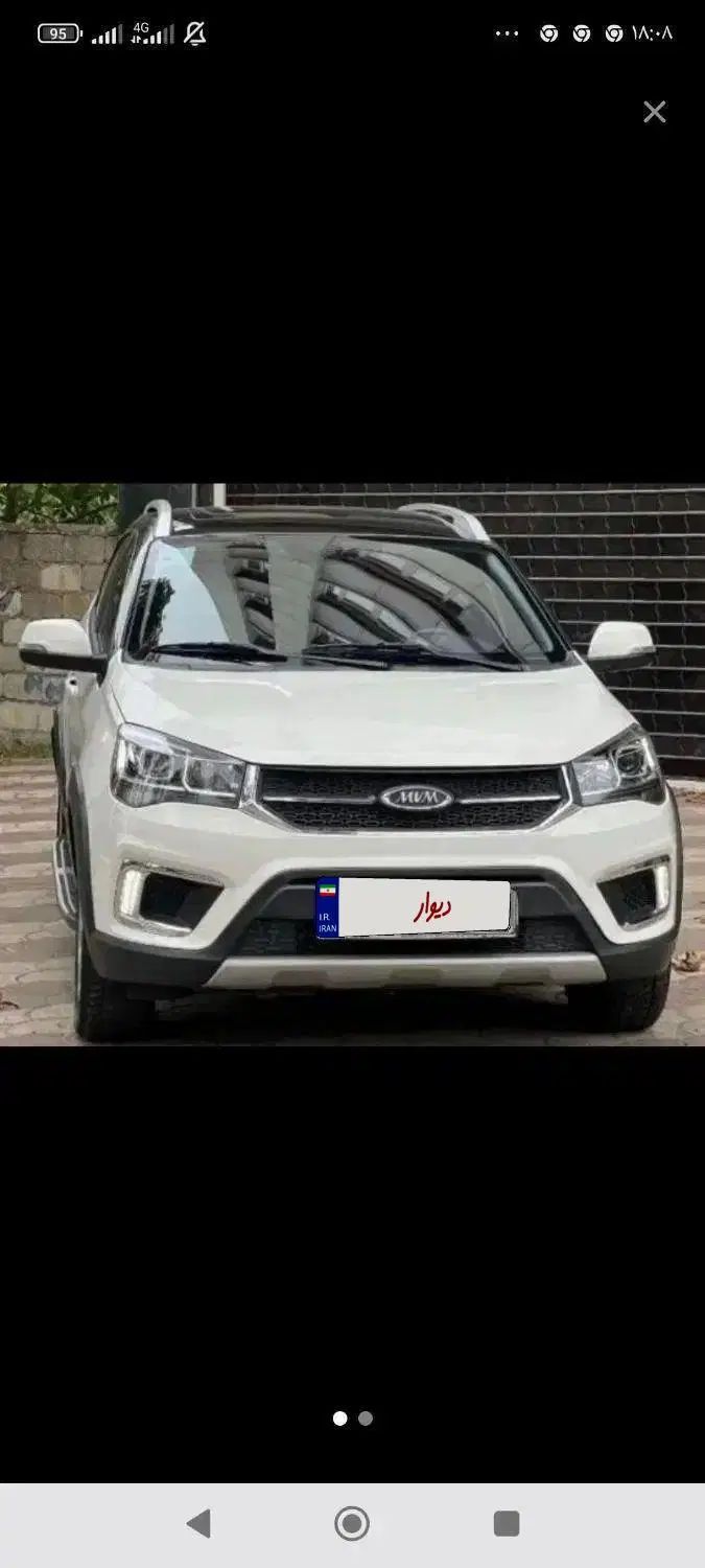 خودرو ام وی ام، X22 آگهی ann_19975828