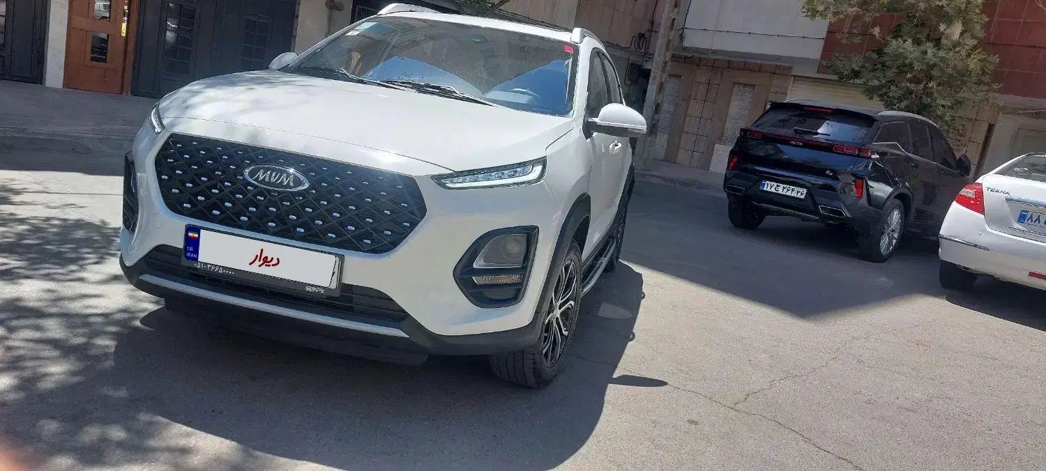ام وی ام X22 پرو دنده‌ای - 1403
