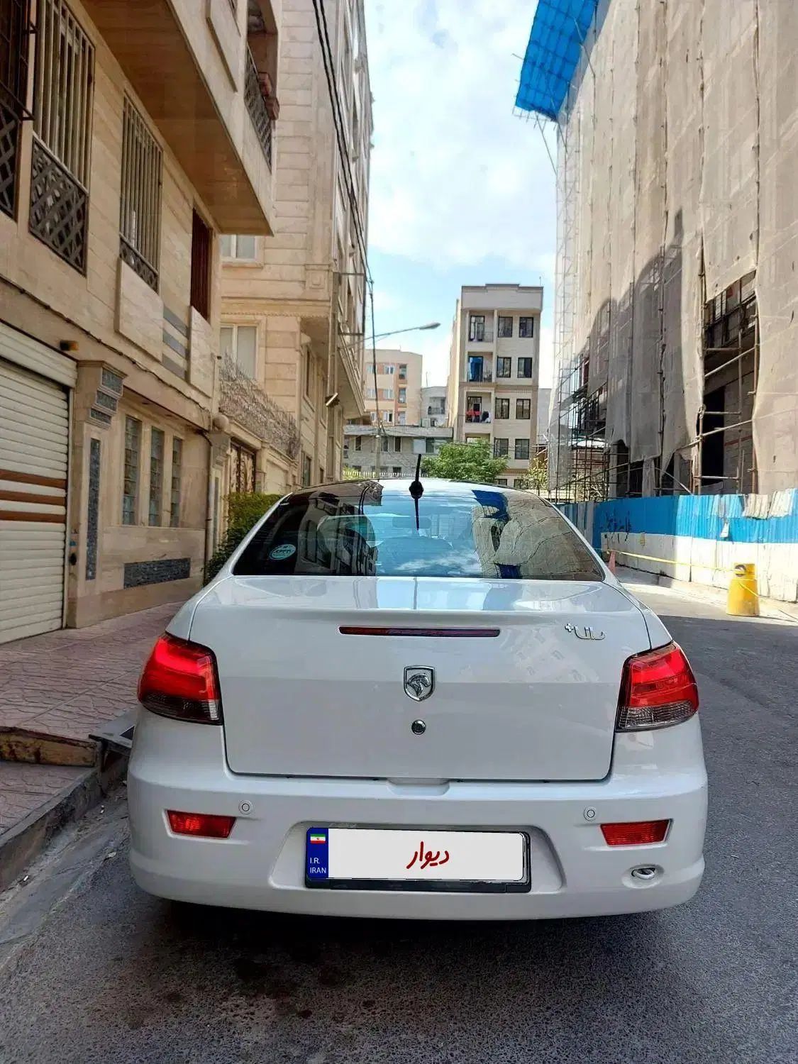 رانا پلاس پانوراما - 1402