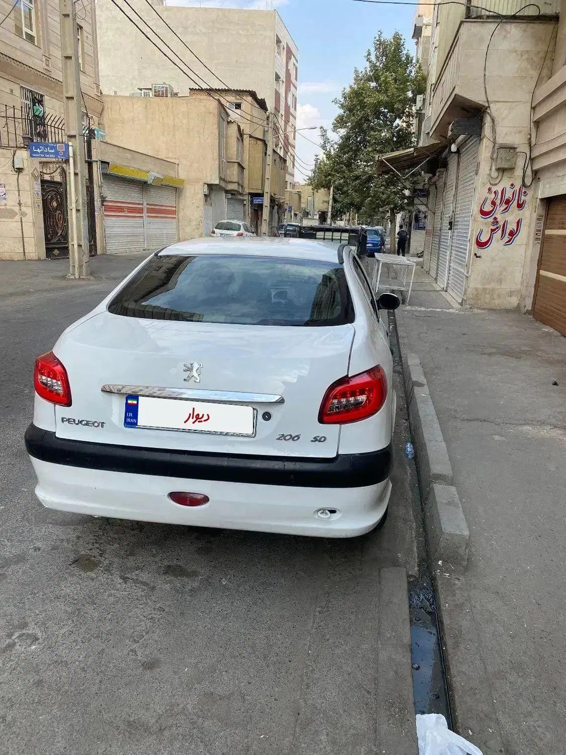 پژو ۲۰۶ صندوق دار v8 - 1396