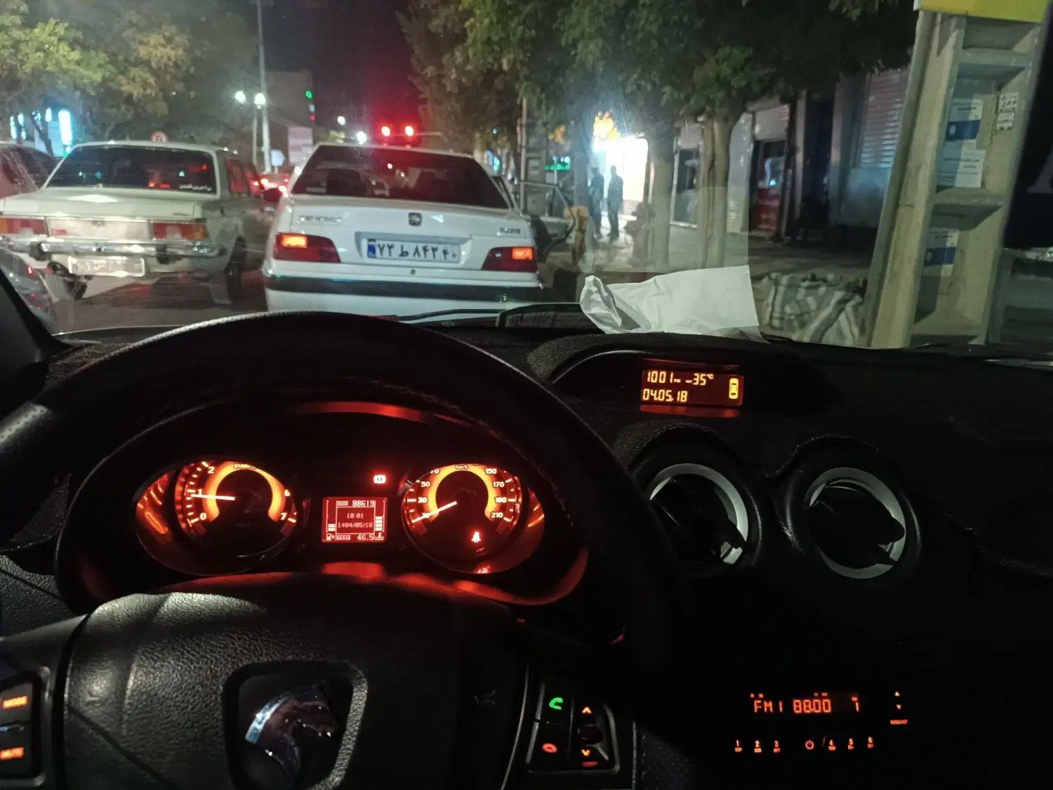 خودرو رانا، پلاس آگهی ann_19976127