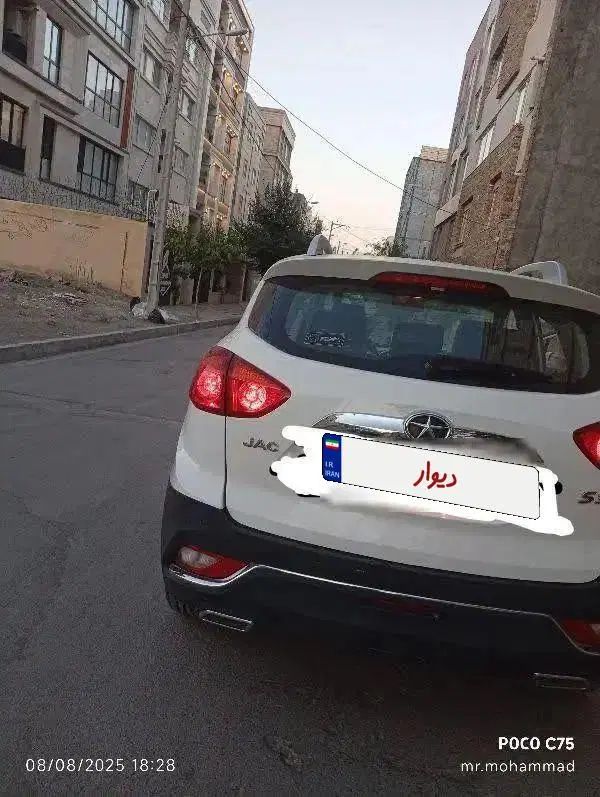 جک S3 اتوماتیک - 1403