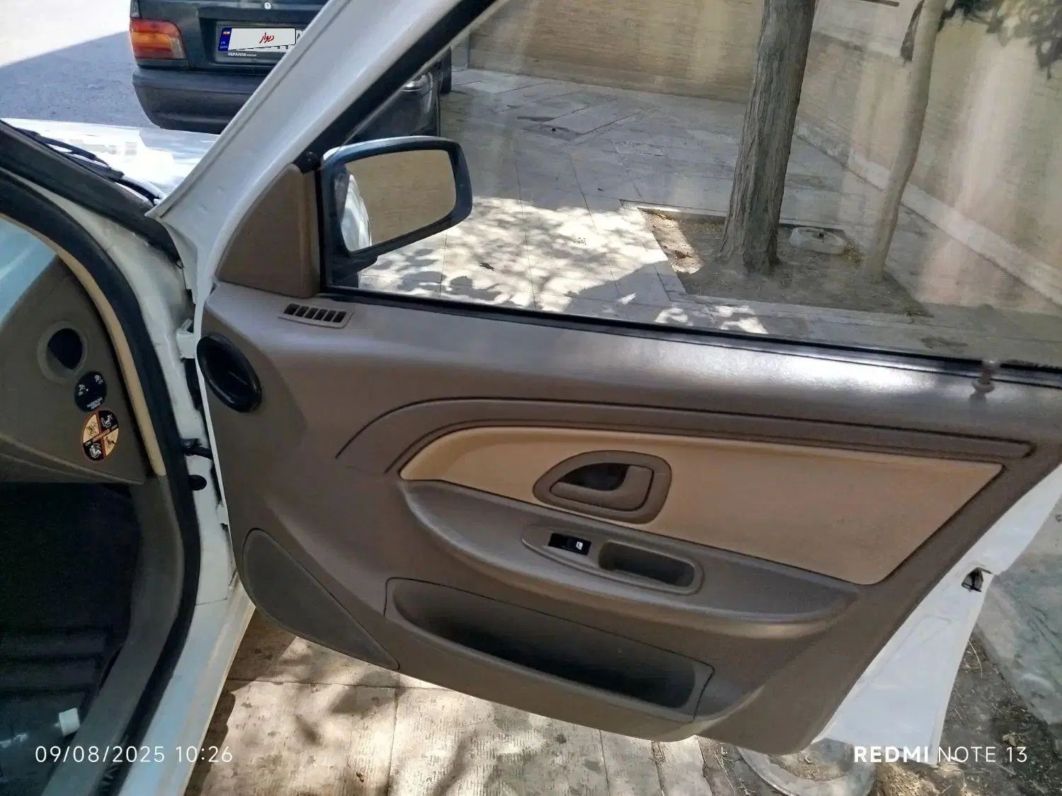 پژو 405 SLX بنزینی TU5 - 1398
