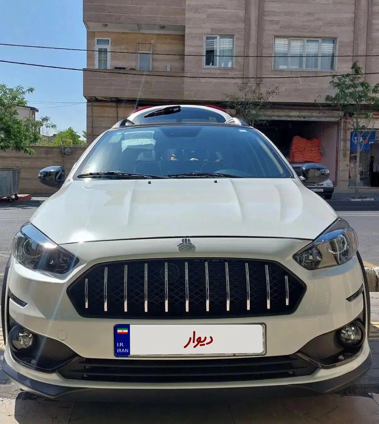 اطلس G دنده ای - 1403