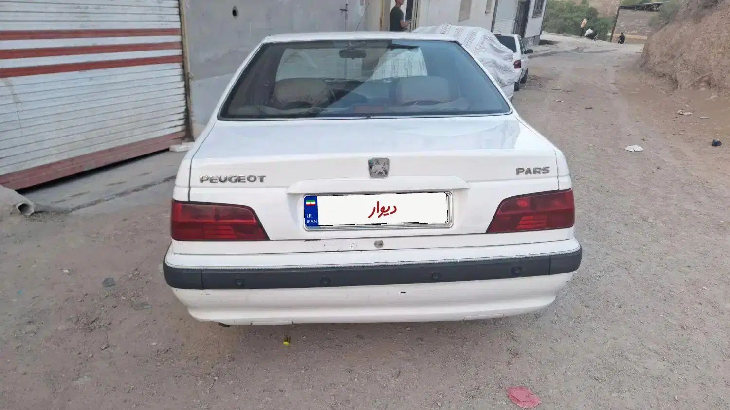 پژو پارس XU7ساده - 1391