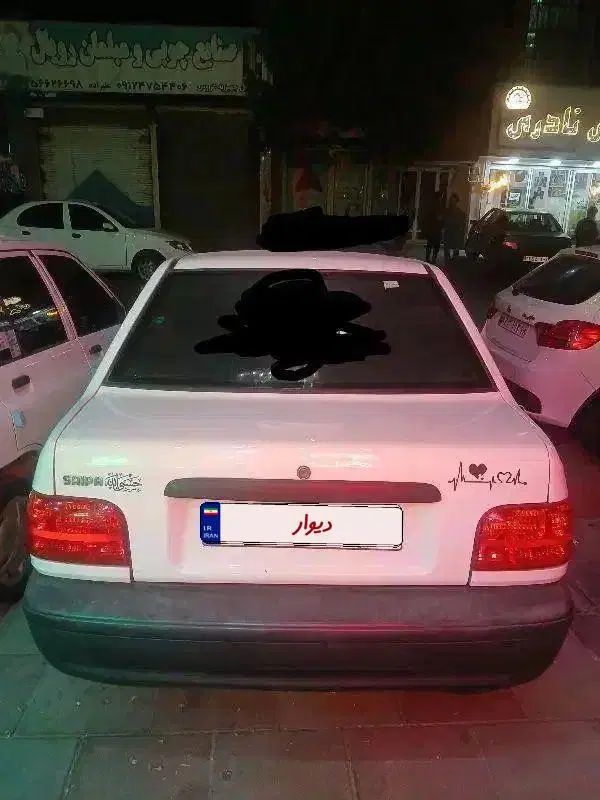 پراید 131 SE - 1398