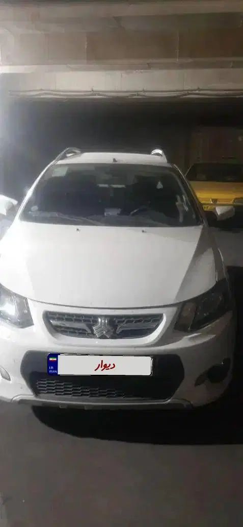 کوییک S پایه - 1400