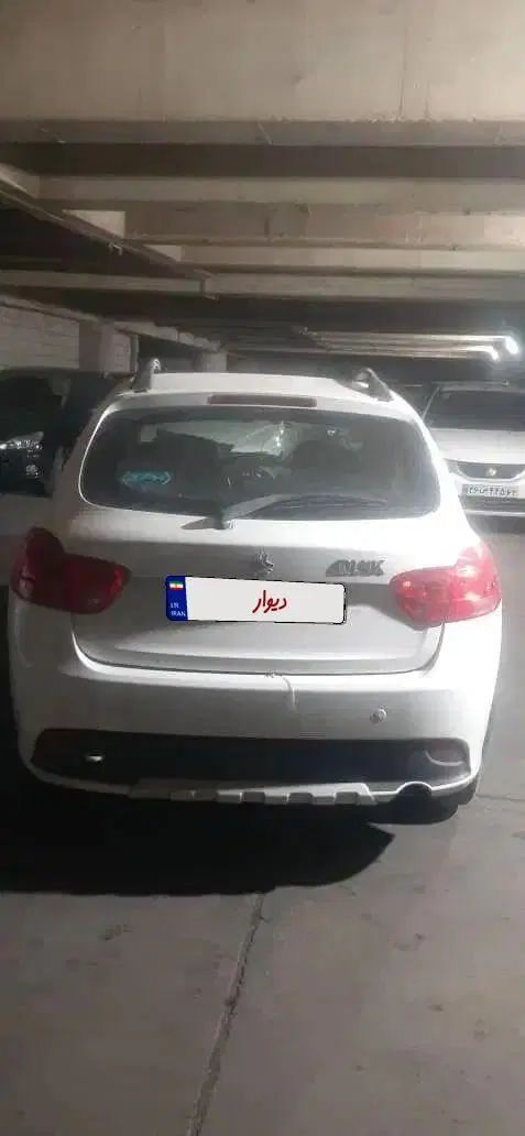 کوییک S پایه - 1400