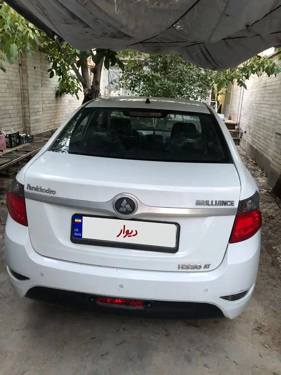 خودرو برلیانس، H330 آگهی ann_19976528