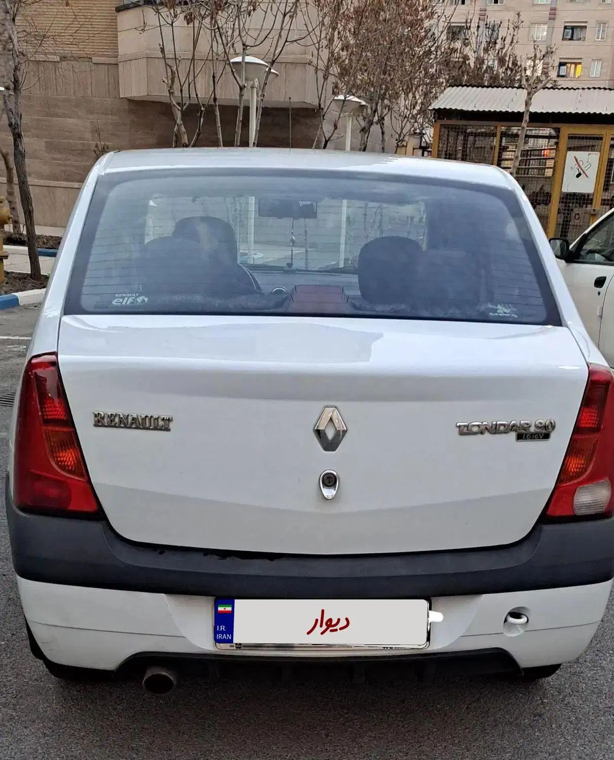 رنو تندر 90 E2 - 1395