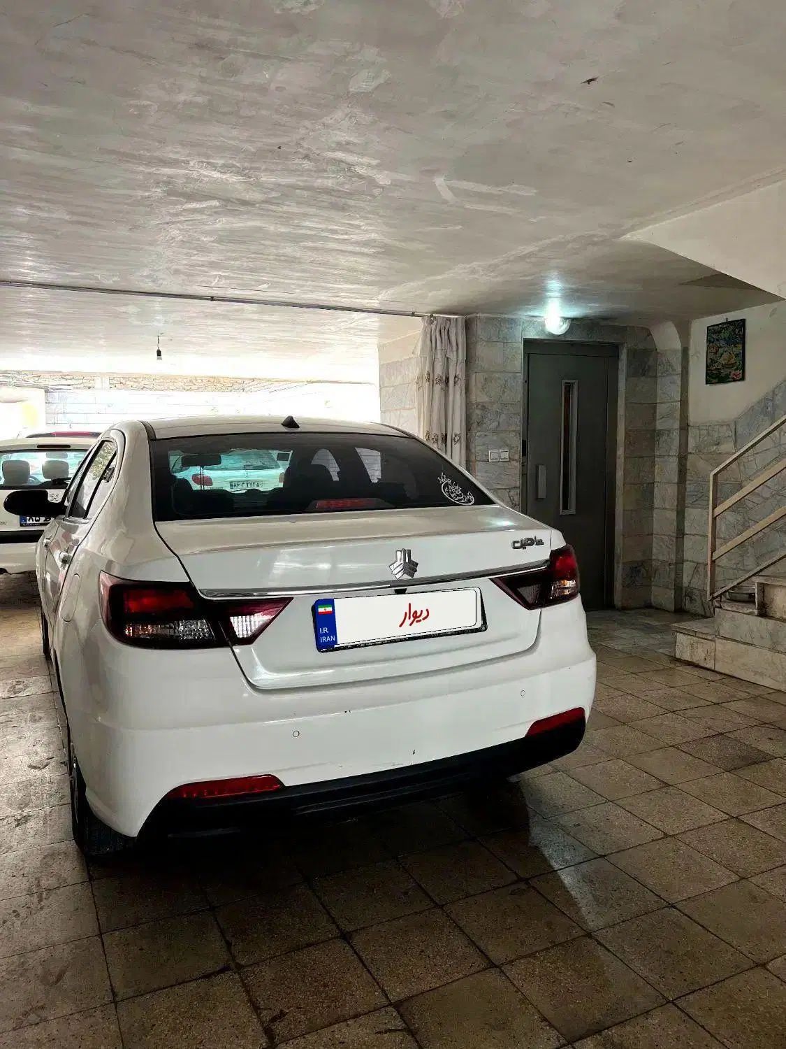 شاهین G اتوماتیک CVT - 1403