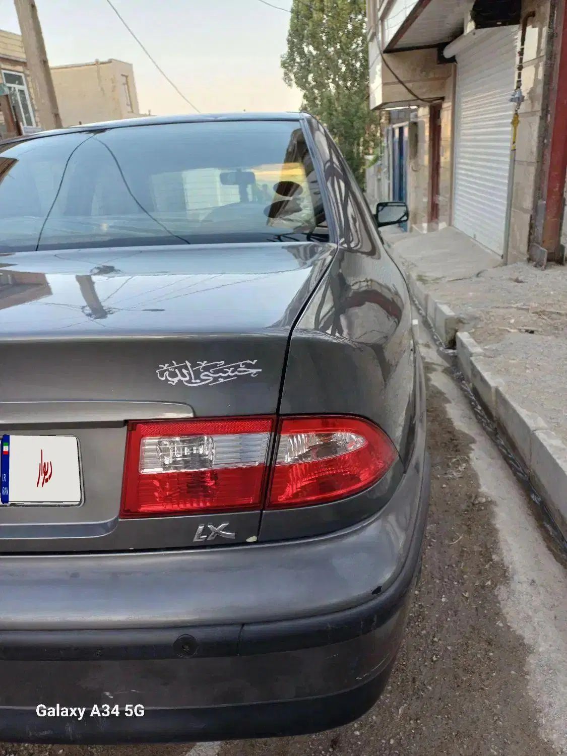 سمند LX XU7 - 1384