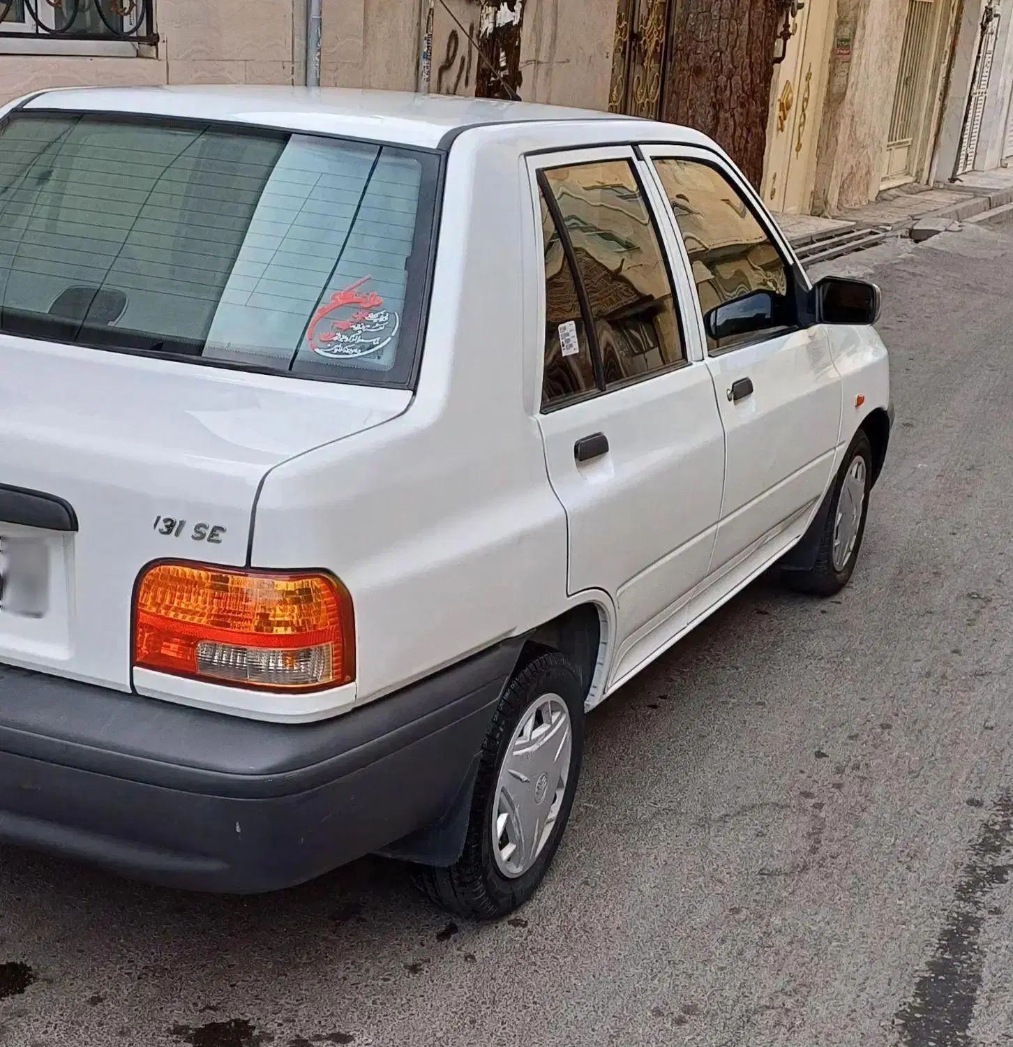 پراید 131 EX - 1399