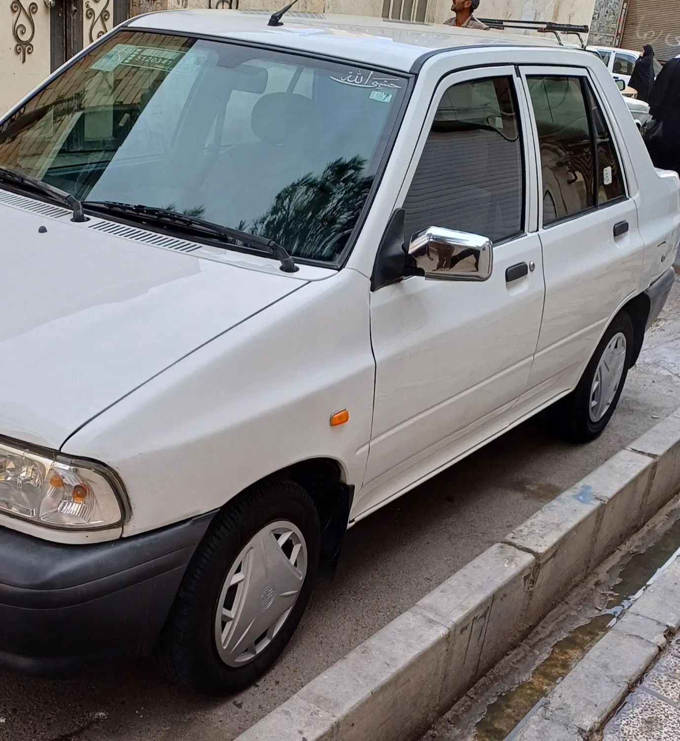 پراید 131 EX - 1399
