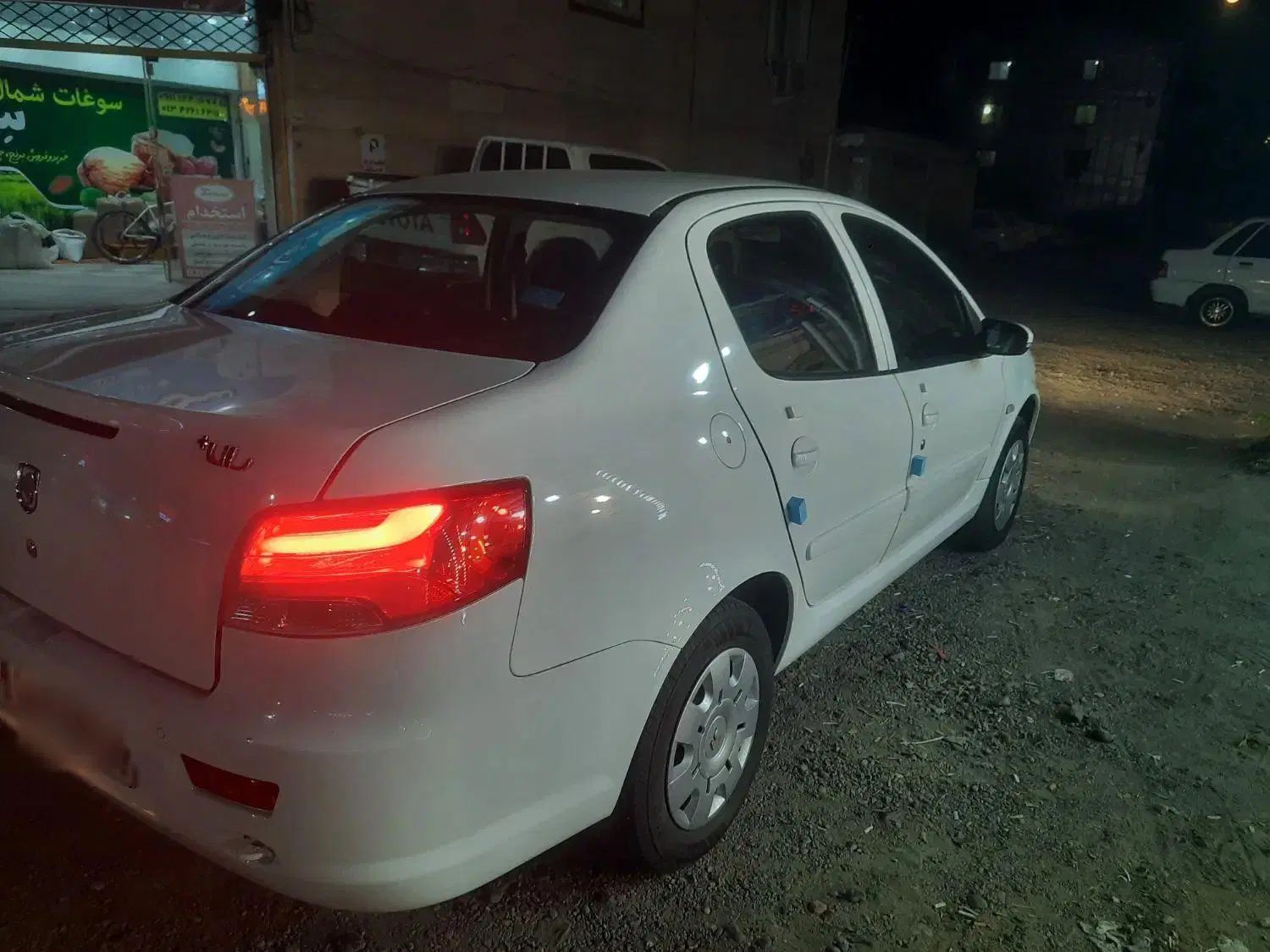 رانا پلاس سقف فلز - 1399