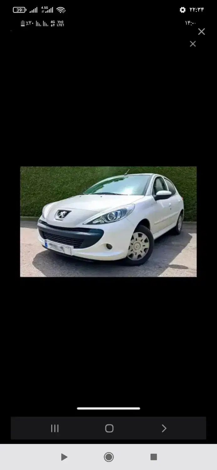 خودرو پژو، 207 آگهی ann_19976801