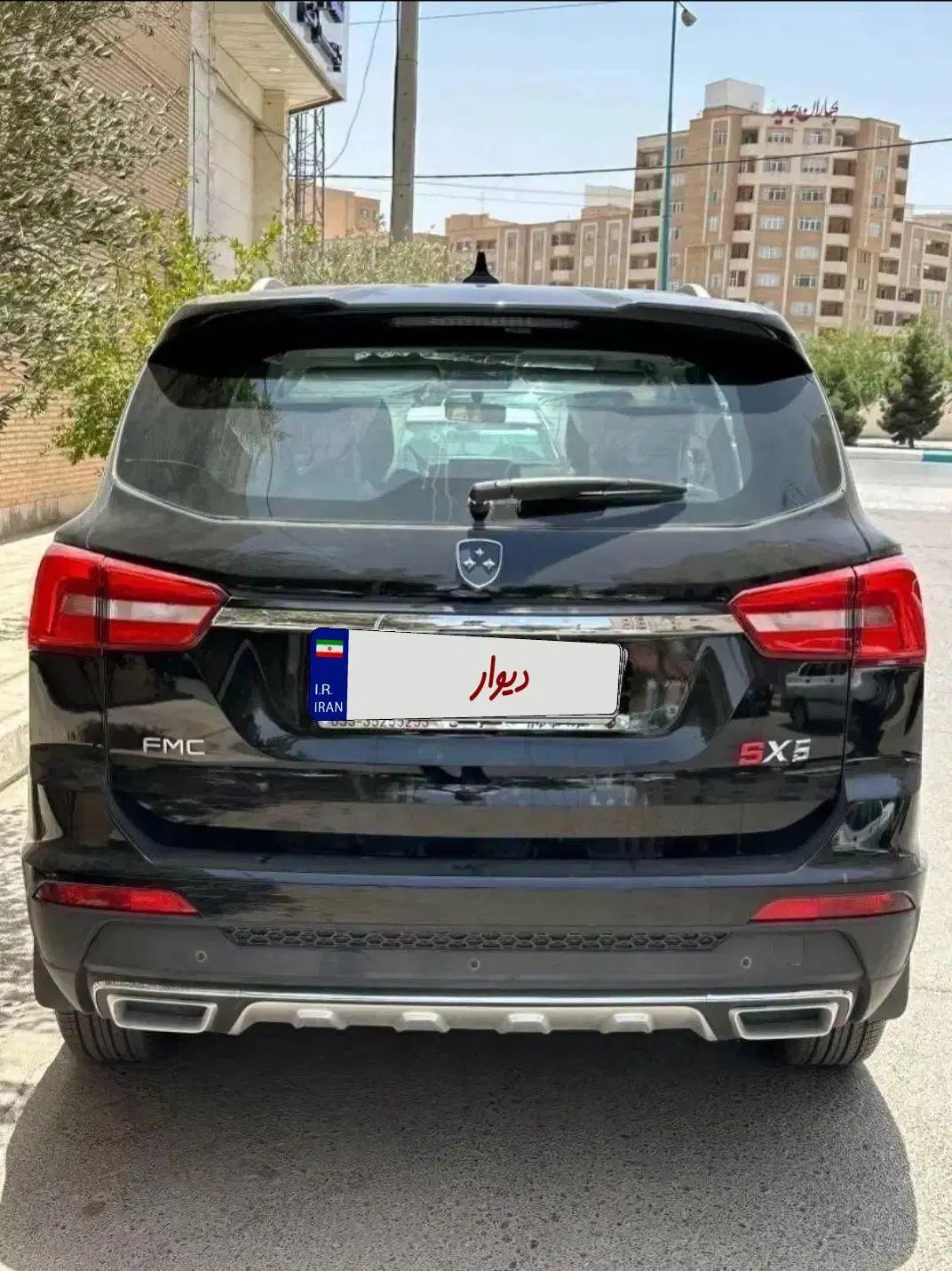 فردا SX5 اتوماتیک - 1403