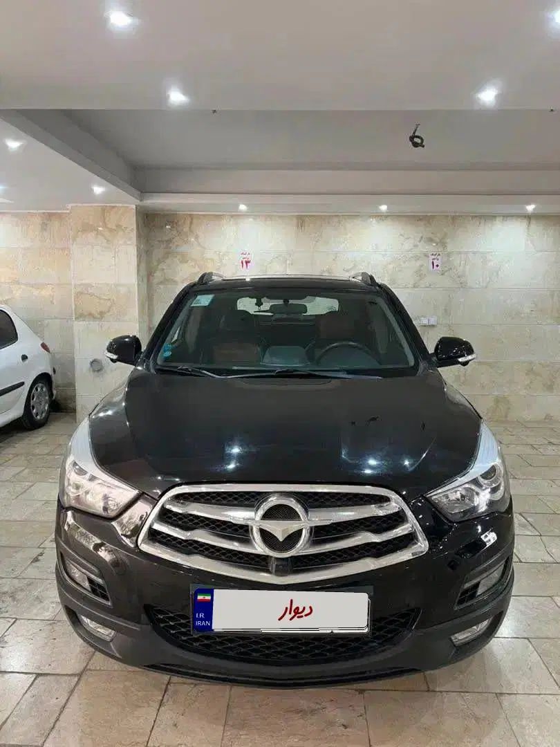 هایما S5 اتوماتیک CVT - 1397