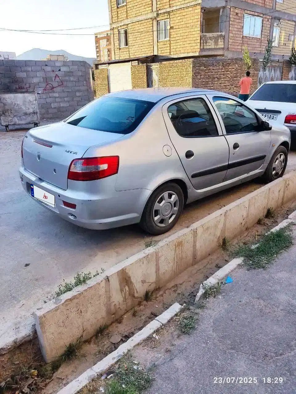 رانا EL TU5 - 1392