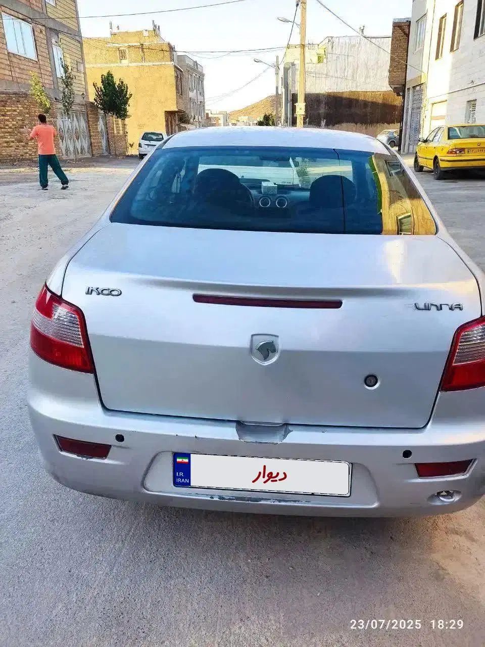 رانا EL TU5 - 1392