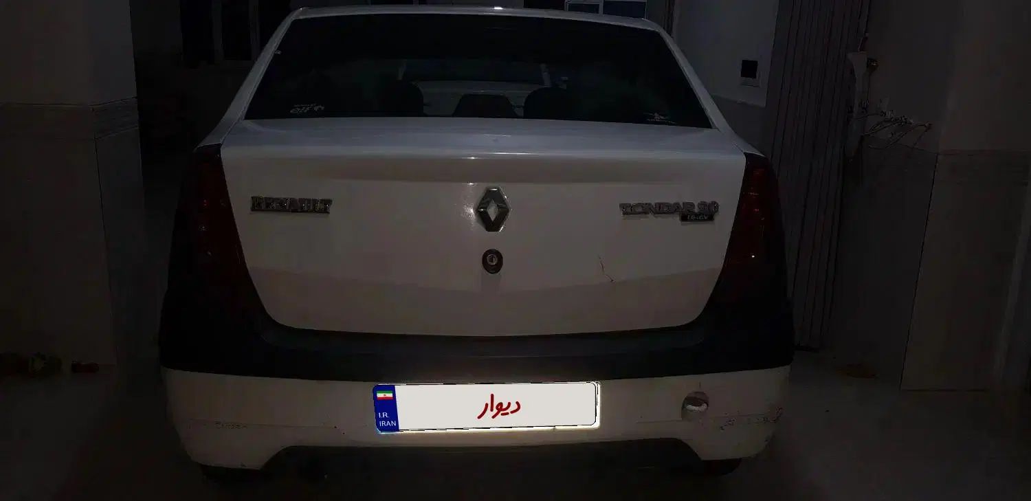 رنو تندر 90 E2 - 1390