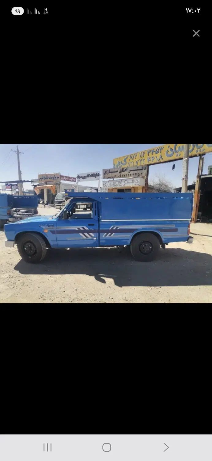 خودرو زامیاد، وانت نیسانZ24 آگهی ann_19977074