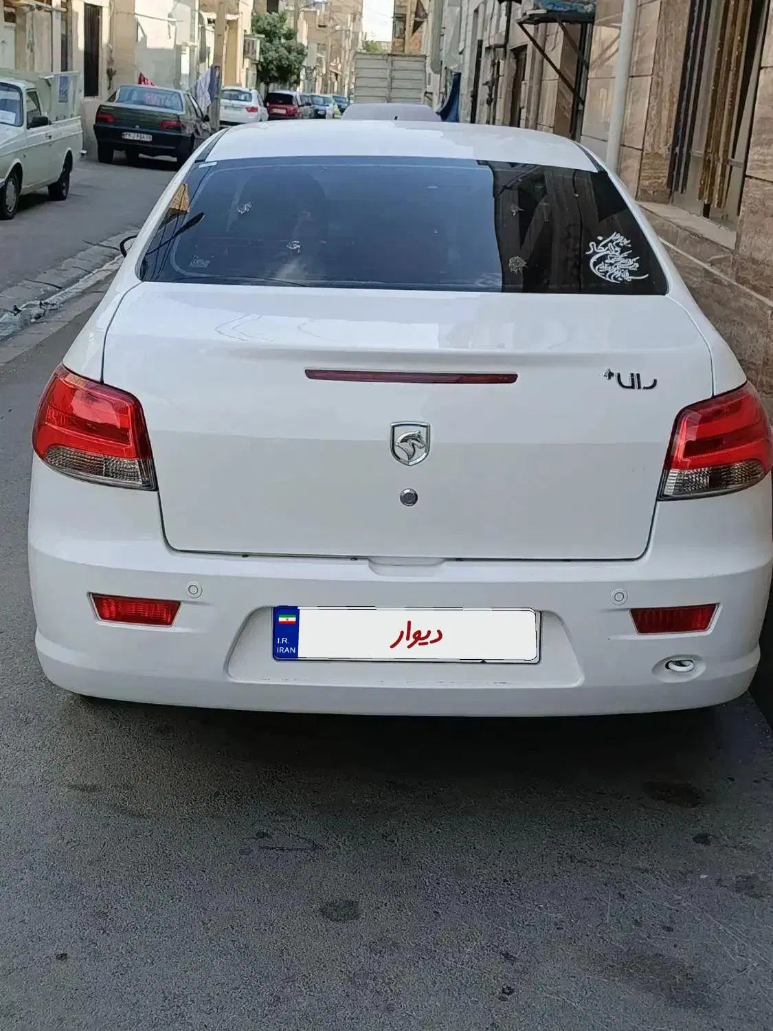 رانا پلاس سقف فلز - 1402