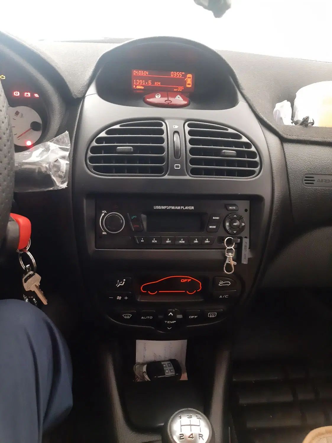 پژو ۲۰۶ صندوق دار v8 - 1399