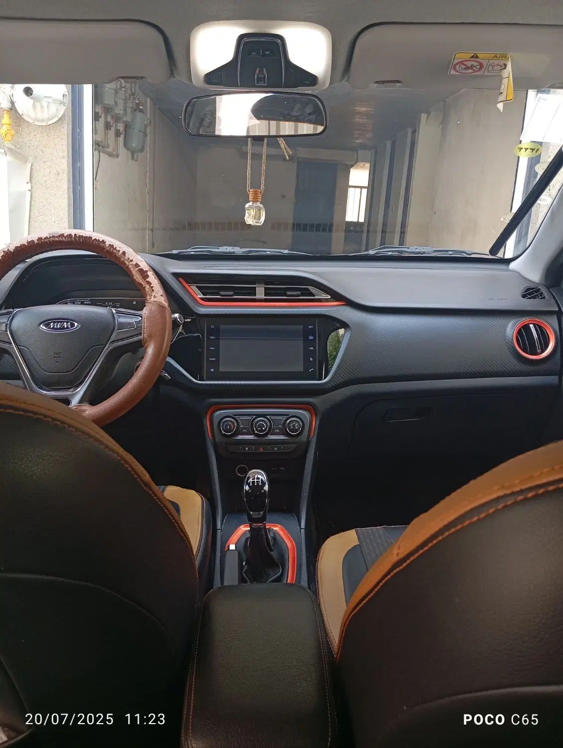 ام وی ام X22 دنده ای اسپرت اکسلنت - 1400